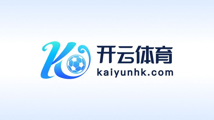 开云·体育 (中国)官方网站-KAIYUN SPORTS