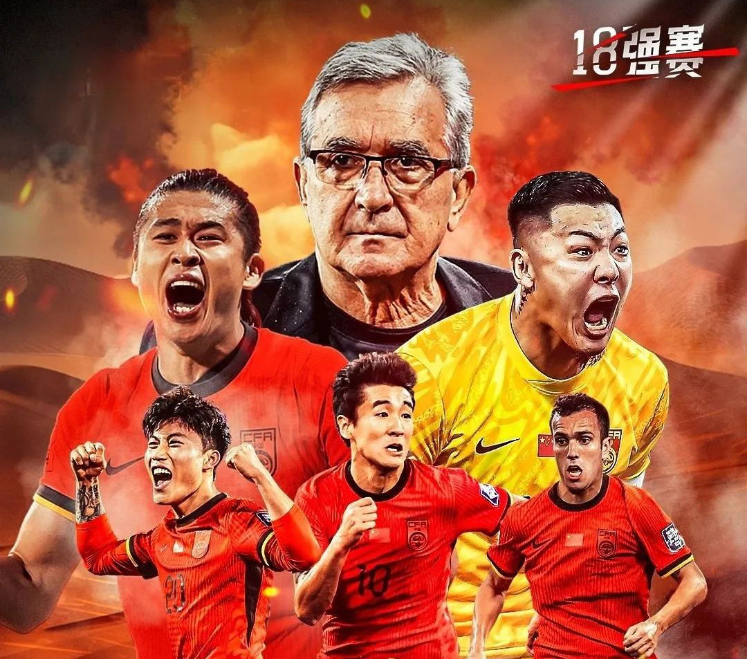 关于冲刺阶段突围战来临，阿森纳围绕亚冠内部沟通，质疑声仍在，球队文化再被提及的信息