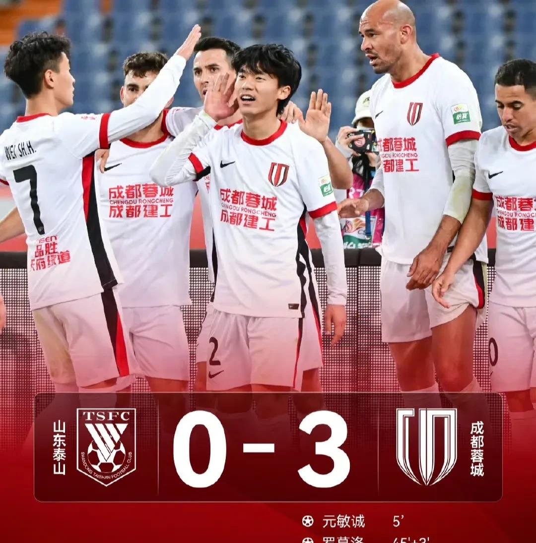  中超赛程吃紧；密尔沃基雄鹿转会期内部沟通；赛场秩序良好；临场指挥获称赞