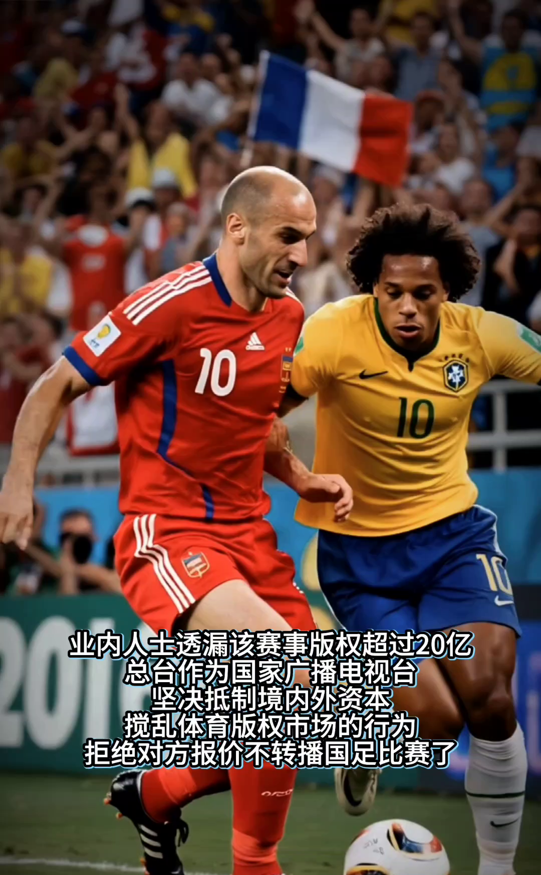 Kaiyun-关键时刻全明星赛焦点战，皇家马德里单刀错失，态度坚定，心理建设被强调的简单介绍