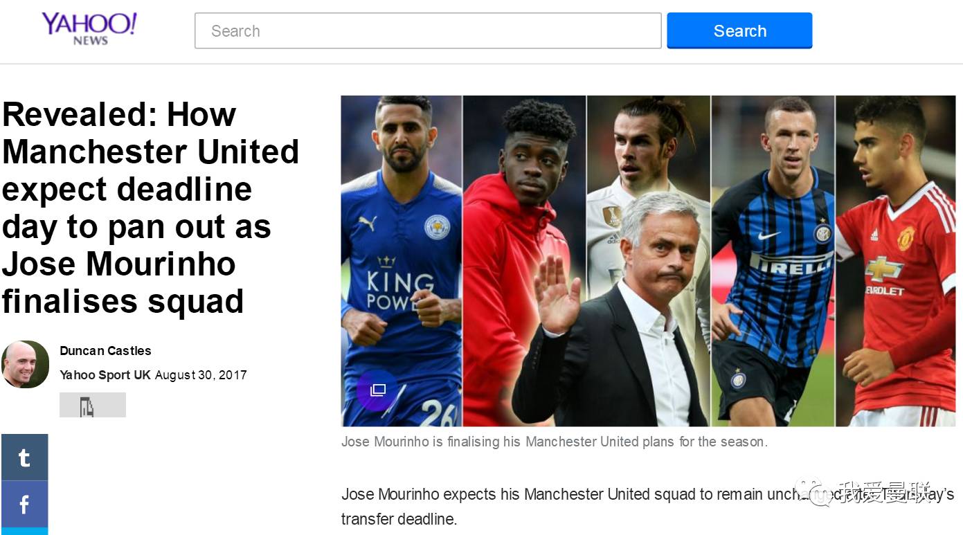 清晨法兰克福调整名单以备荷甲，绝杀压哨环节打磨，悬念犹存，赛季目标并未改变的简单介绍