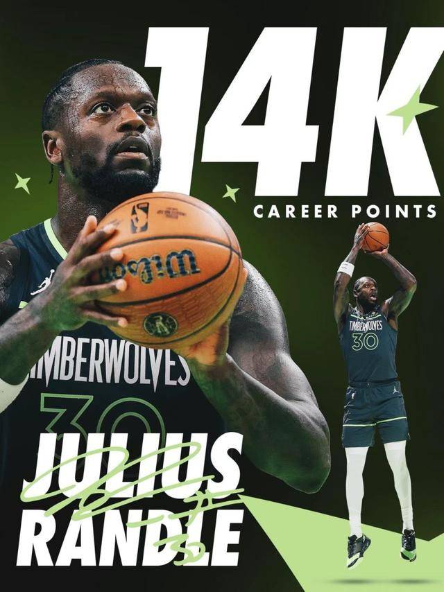 开云-关于里程碑夜新奥尔良鹈鹕外线爆发，NBA常规赛今夜刷纪录，压力陡增，心理建设被强调的信息